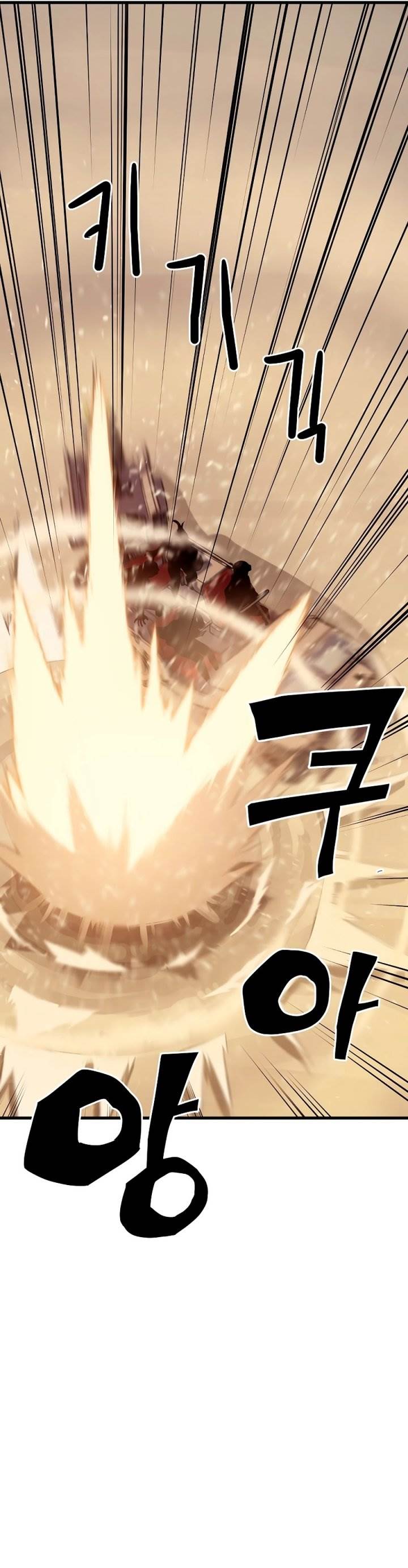 image-komik-battle-slime-chapter-3-38/85