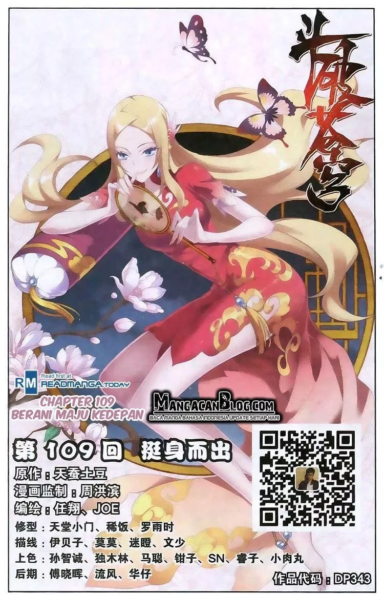 image-komik-battle-through-the-heavens-chapter-109-0/21