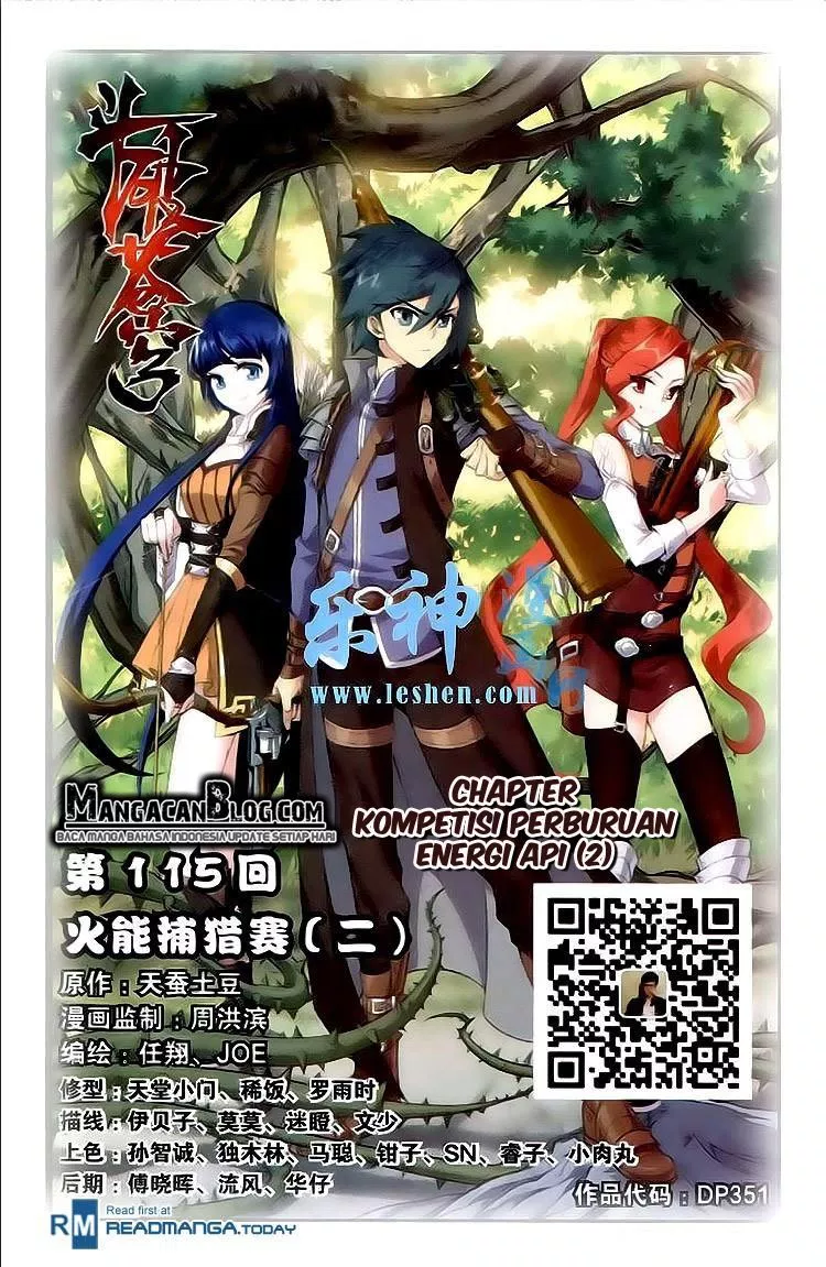 image-komik-battle-through-the-heavens-chapter-115-0/22