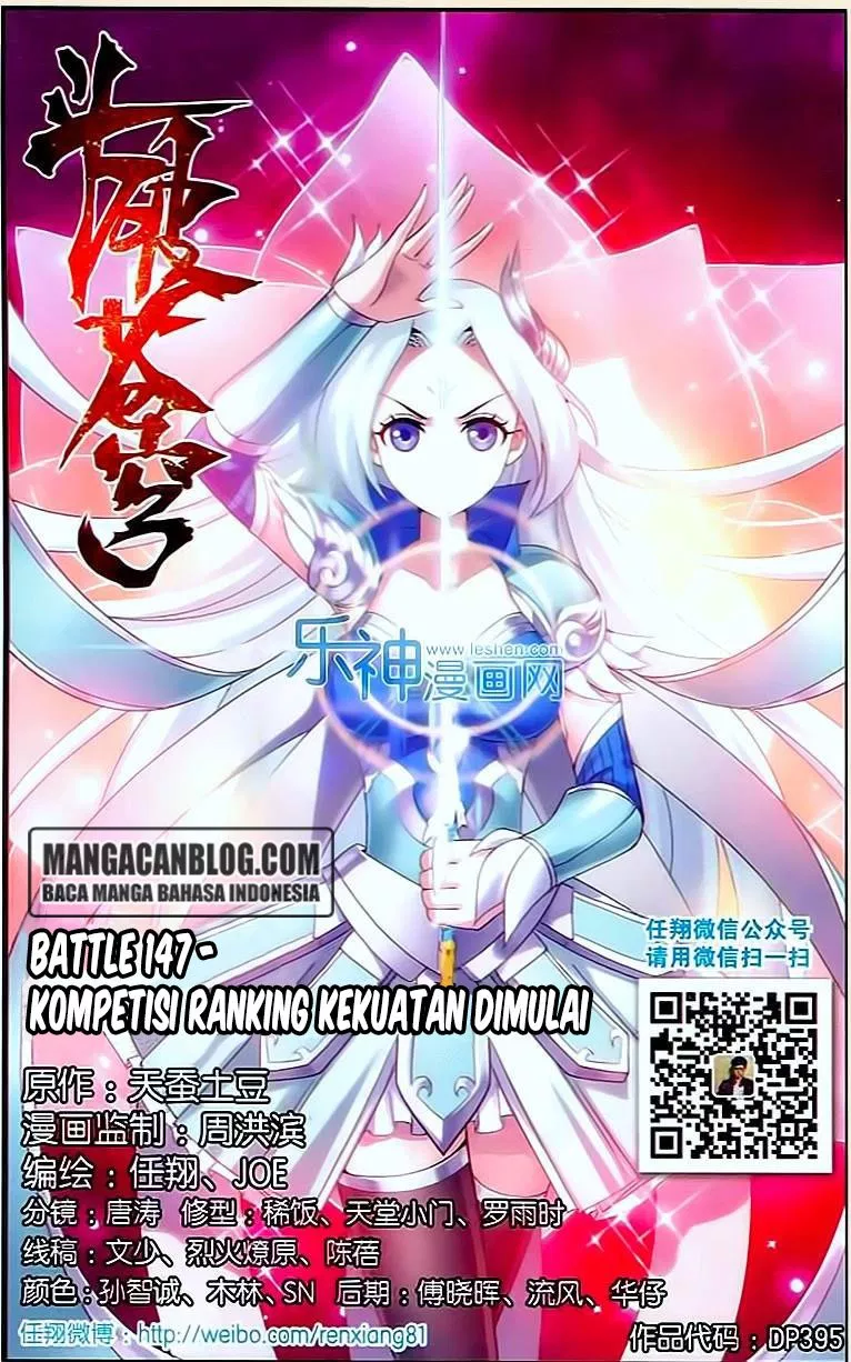 image-komik-battle-through-the-heavens-chapter-147-0/22