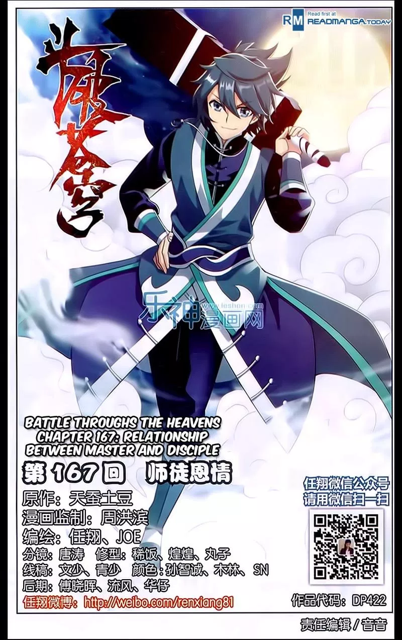 image-komik-battle-through-the-heavens-chapter-167-1/22