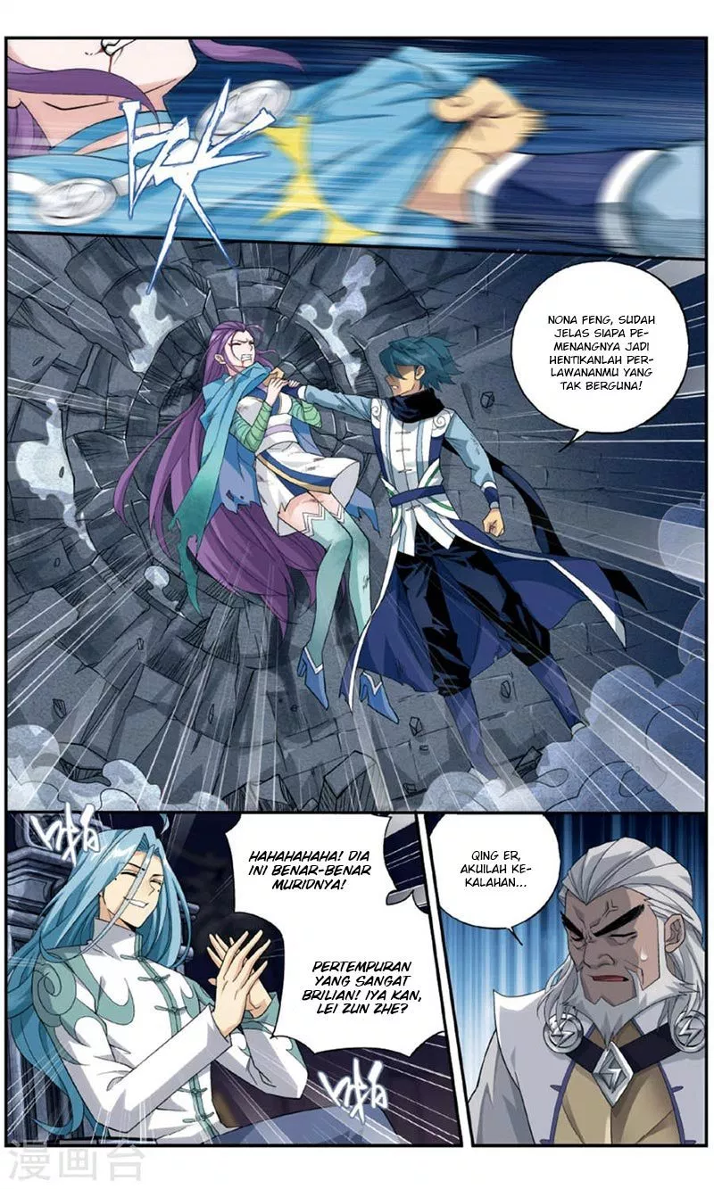 image-komik-battle-through-the-heavens-chapter-241-10/26