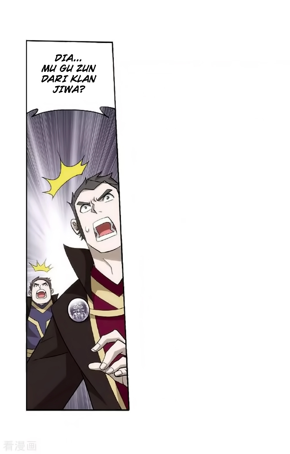 image-komik-battle-through-the-heavens-chapter-276-5/61