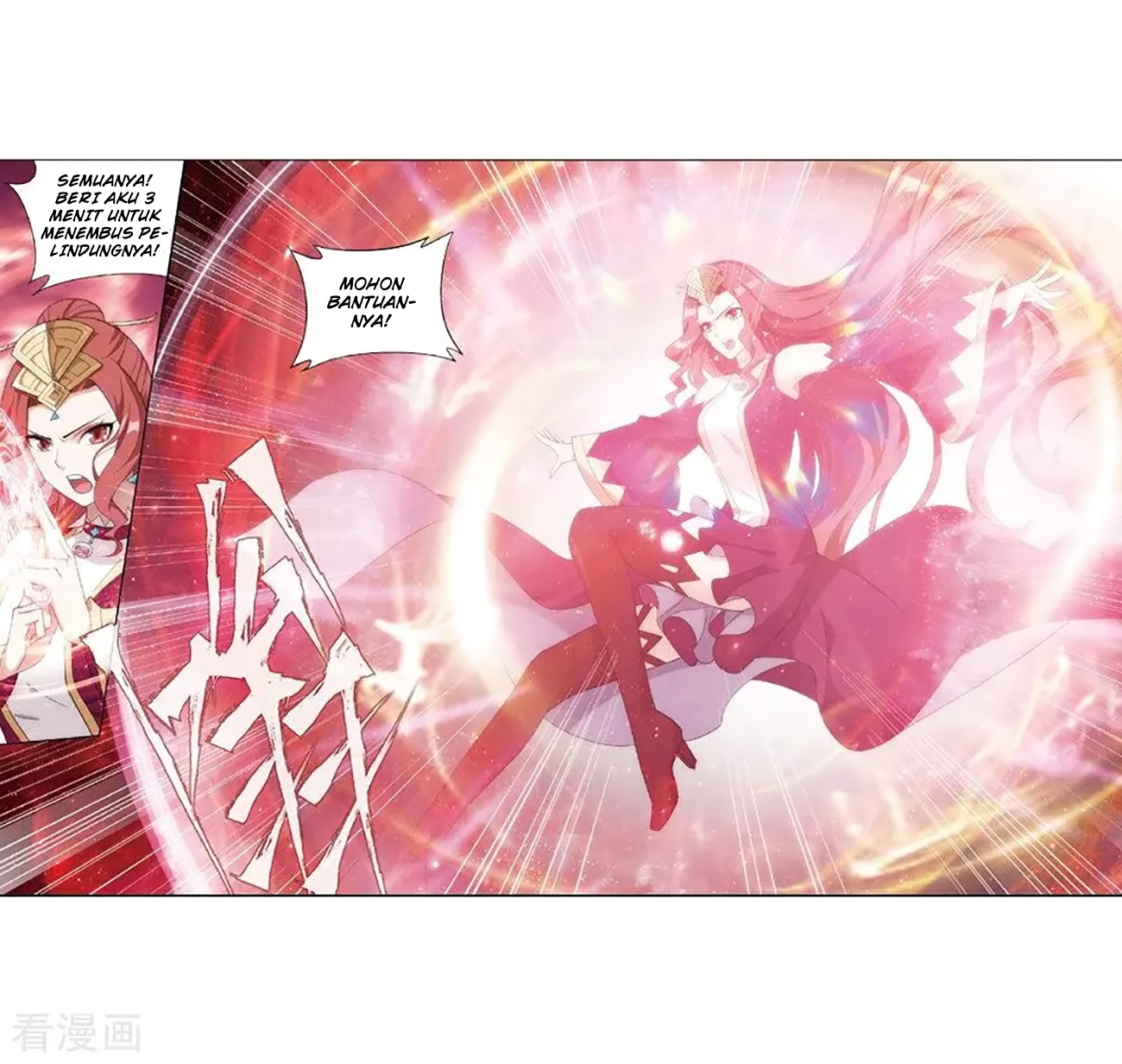 image-komik-battle-through-the-heavens-chapter-276-9/61