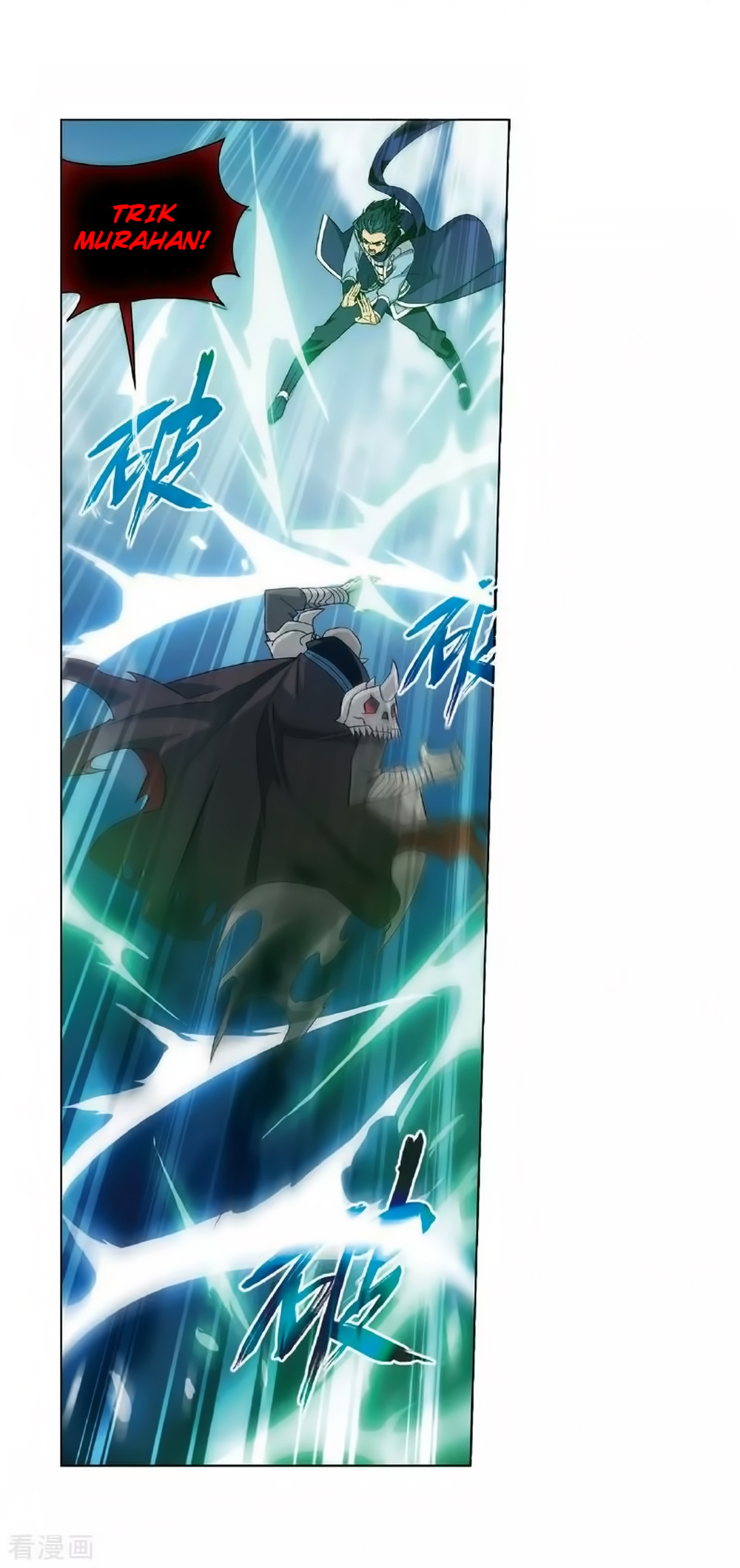 image-komik-battle-through-the-heavens-chapter-276-20/61