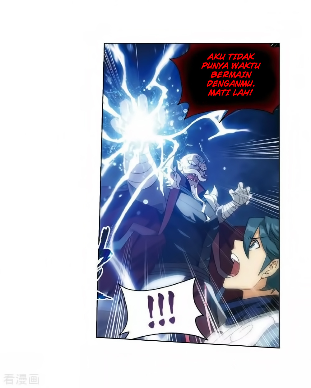 image-komik-battle-through-the-heavens-chapter-276-21/61