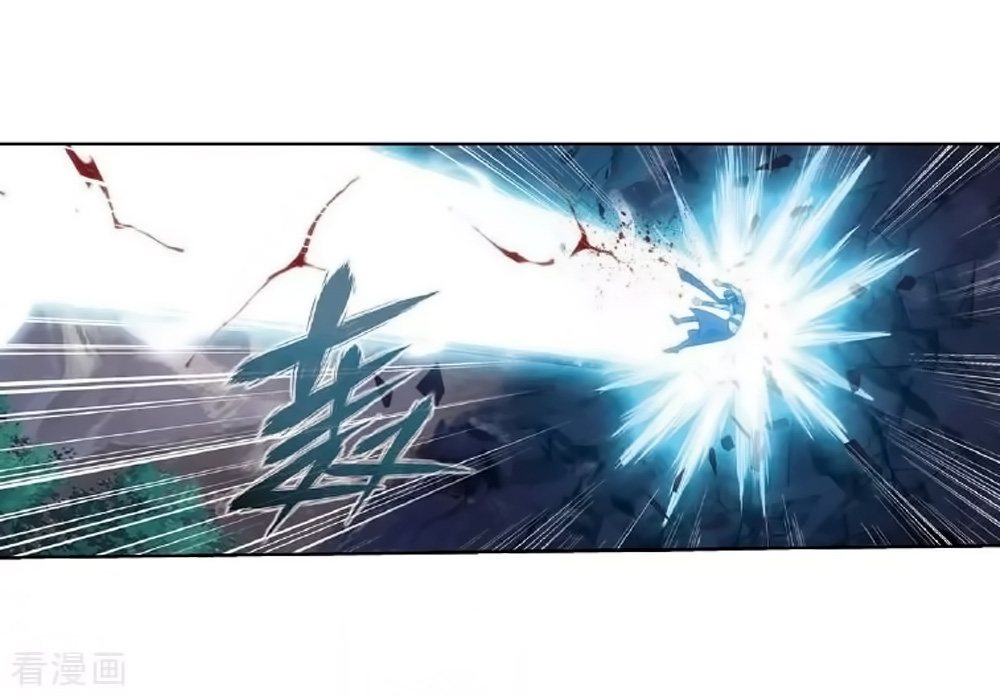 image-komik-battle-through-the-heavens-chapter-276-25/61