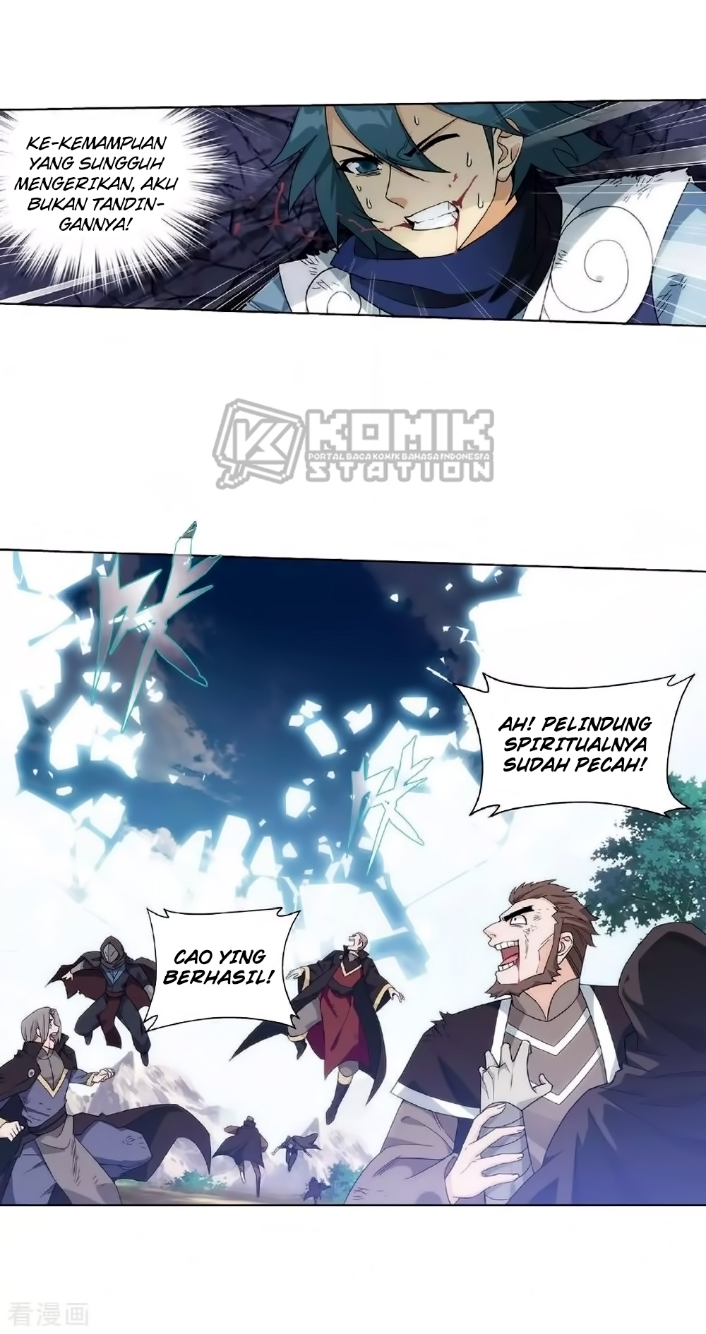 image-komik-battle-through-the-heavens-chapter-276-26/61