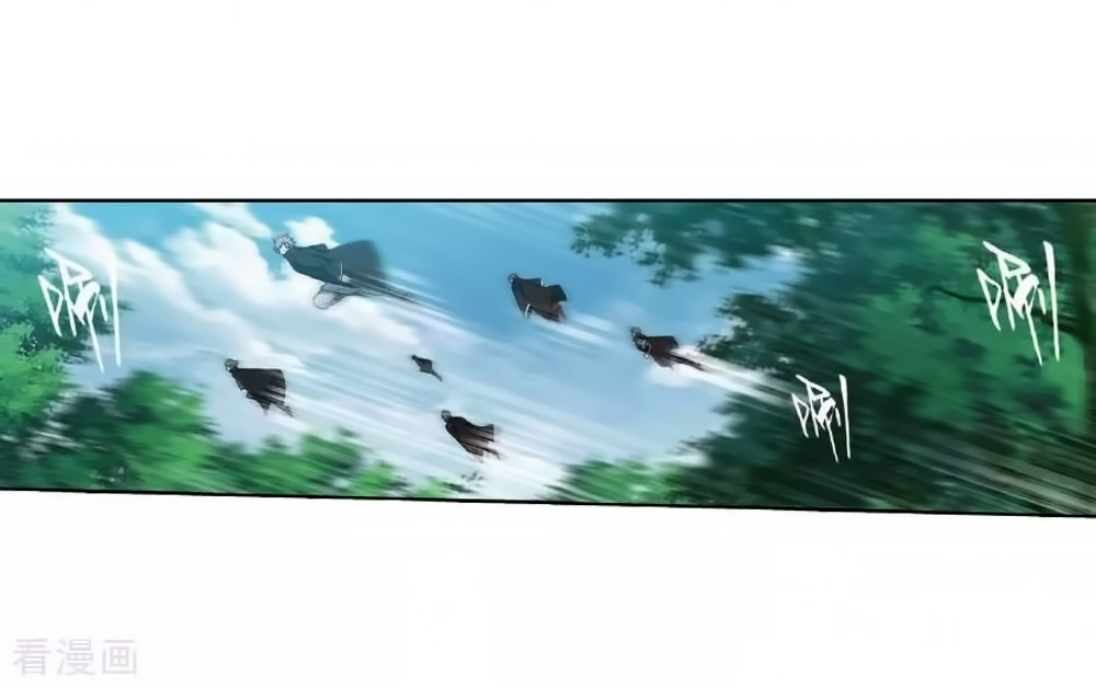 image-komik-battle-through-the-heavens-chapter-276-31/61