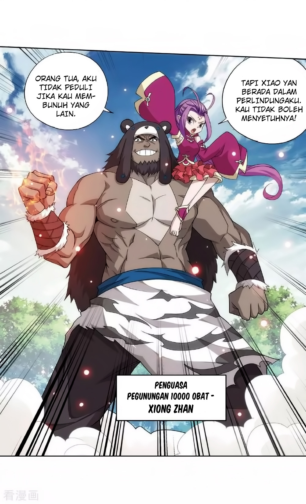 image-komik-battle-through-the-heavens-chapter-276-48/61