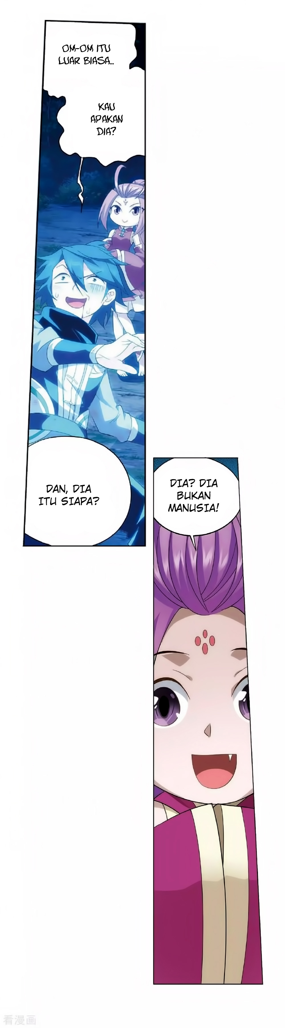 image-komik-battle-through-the-heavens-chapter-276-57/61