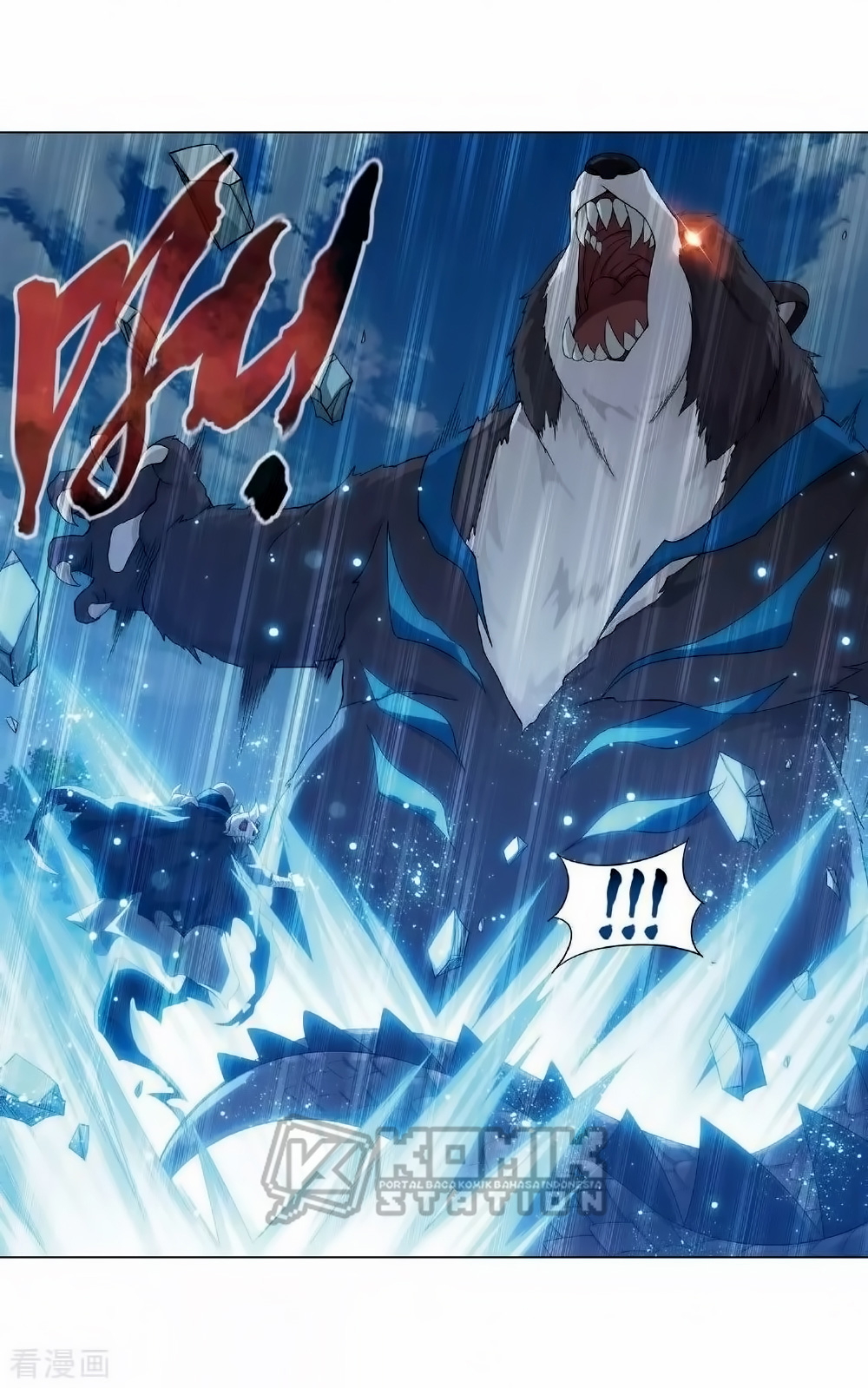 image-komik-battle-through-the-heavens-chapter-276-58/61