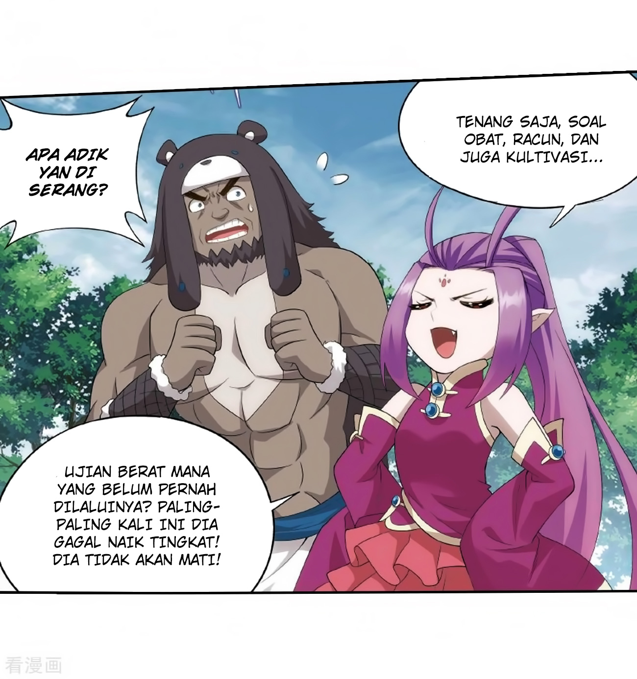 image-komik-battle-through-the-heavens-chapter-278-10/61