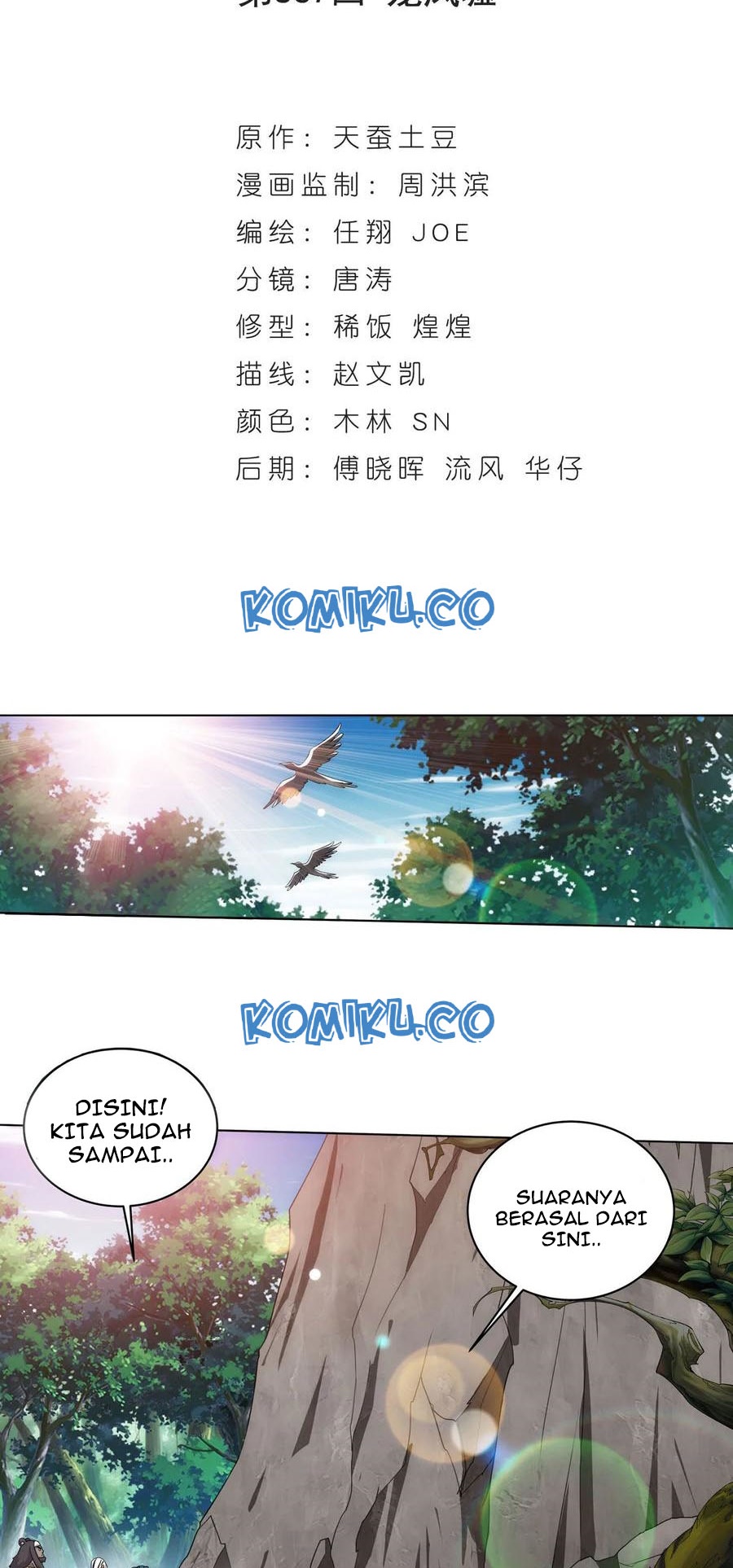 image-komik-battle-through-the-heavens-chapter-310-2/32