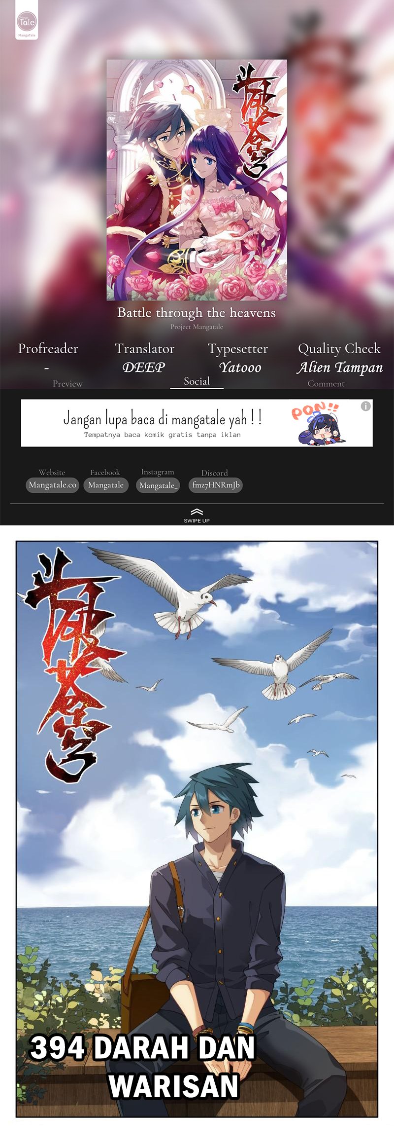 image-komik-battle-through-the-heavens-chapter-394-0/21