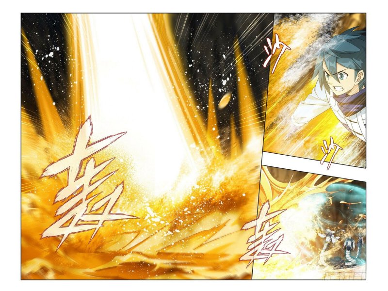 image-komik-battle-through-the-heavens-chapter-394-10/21