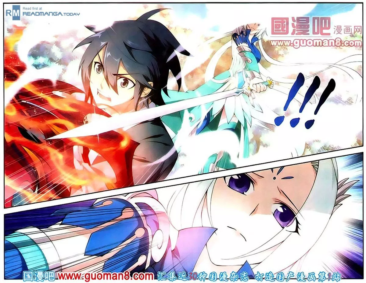 image-komik-battle-through-the-heavens-chapter-91-15/21