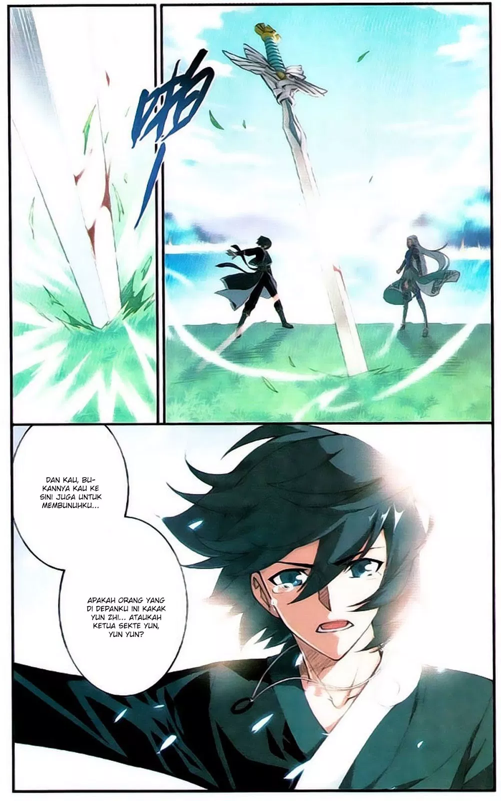 image-komik-battle-through-the-heavens-chapter-92-7/21