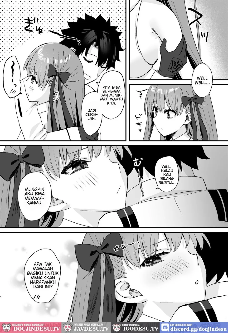 image-komik-bb-chan-to-icha-chapter-01-end-2/22
