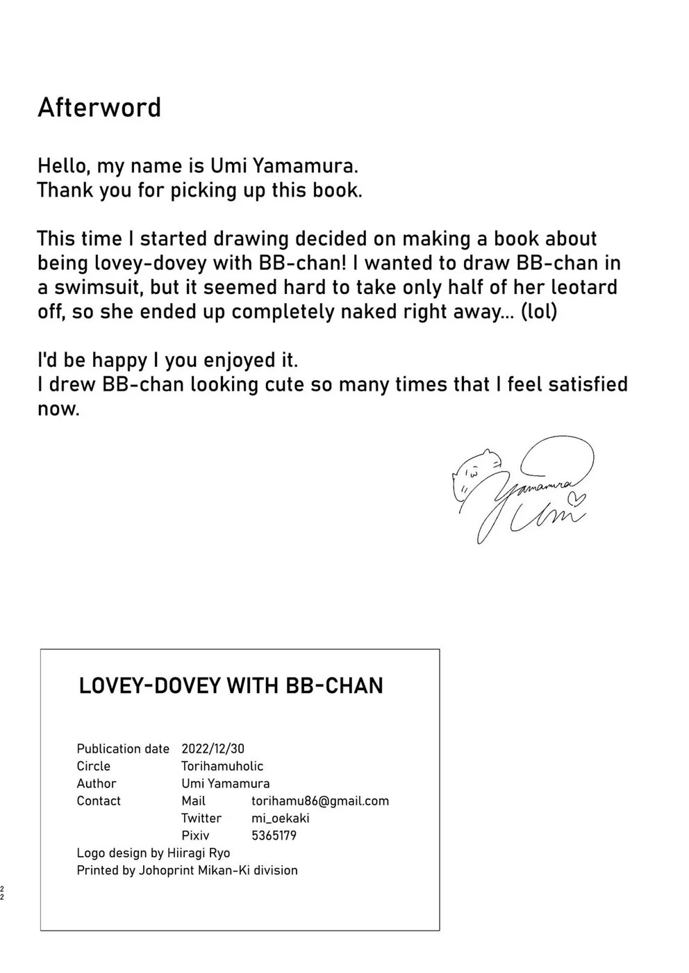 image-komik-bb-chan-to-icha-chapter-01-end-20/22