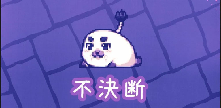 image-komik-bbw-chabo-chapter-01-21/23