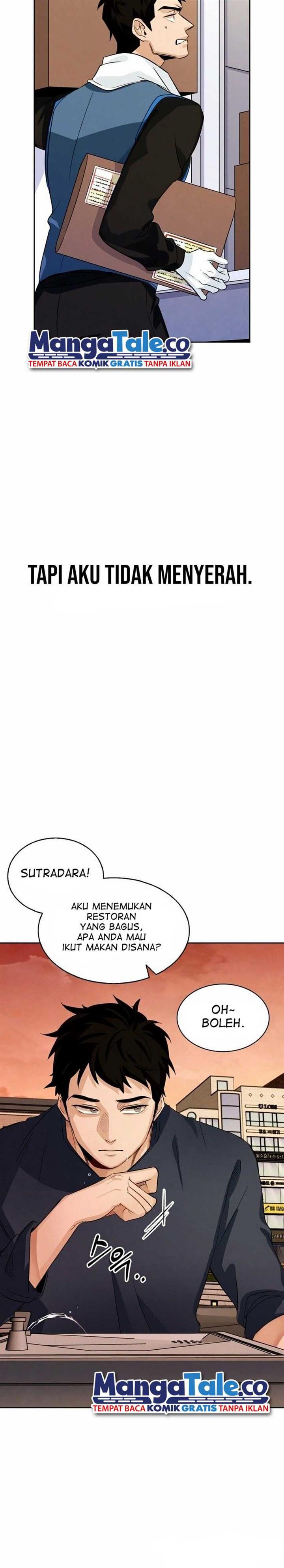 image-komik-be-the-actor-chapter-1-22/44