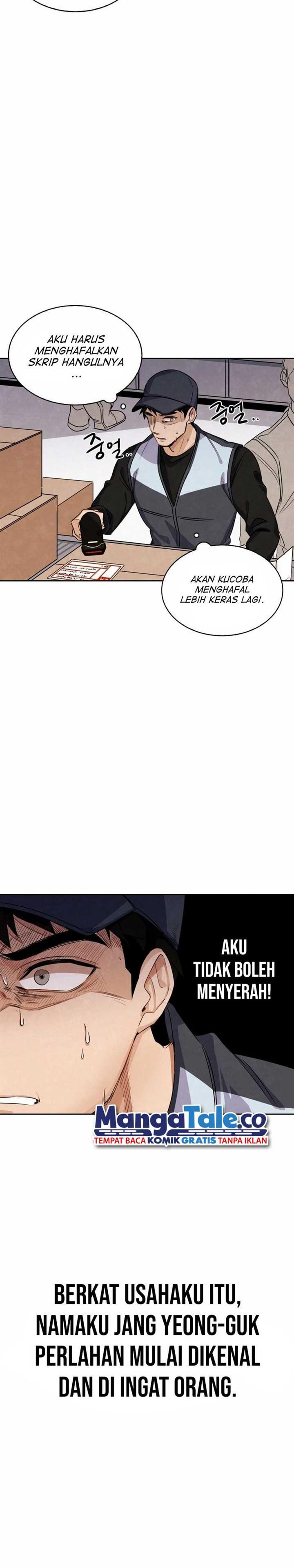 image-komik-be-the-actor-chapter-1-27/44