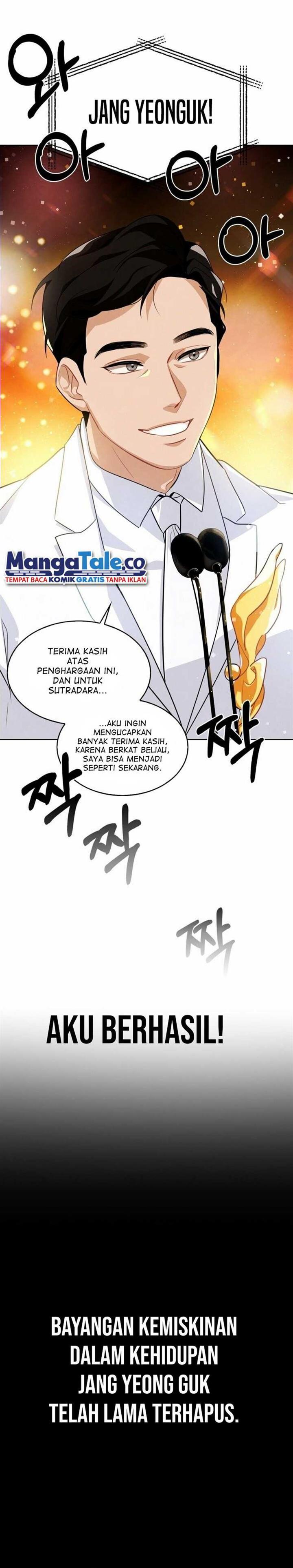 image-komik-be-the-actor-chapter-1-29/44