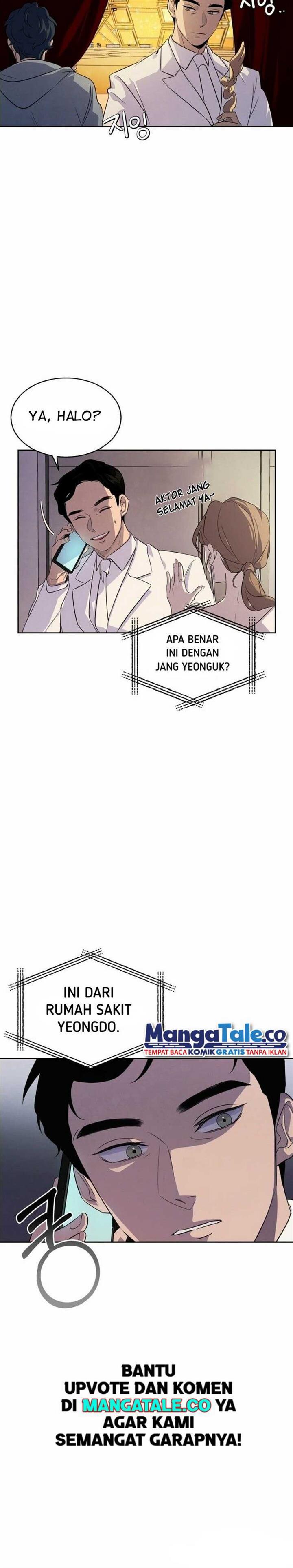 image-komik-be-the-actor-chapter-1-32/44