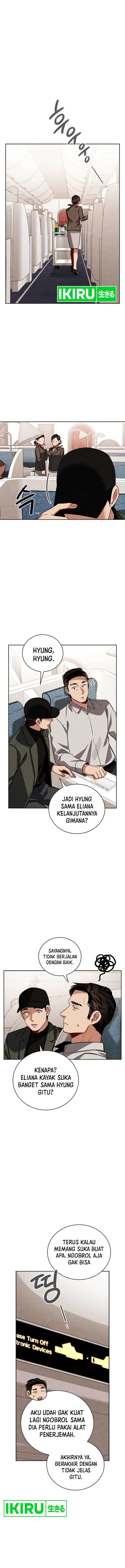 image-komik-be-the-actor-chapter-117-0/16