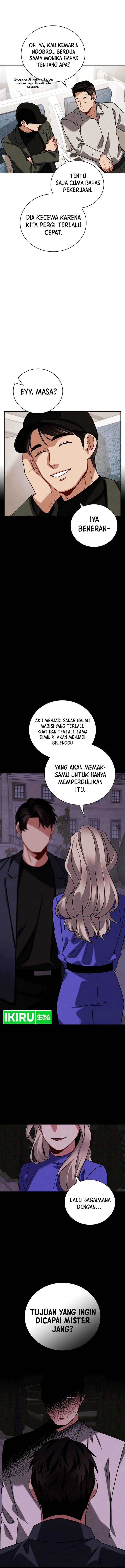 image-komik-be-the-actor-chapter-117-1/16