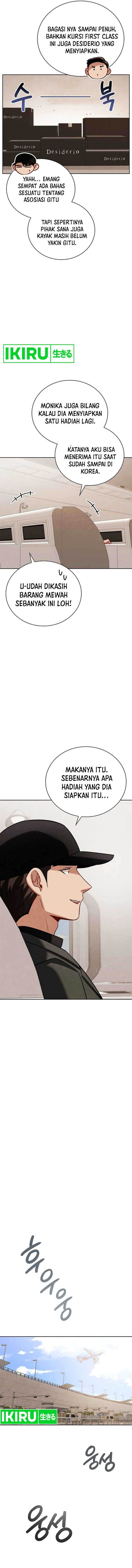 image-komik-be-the-actor-chapter-117-3/16