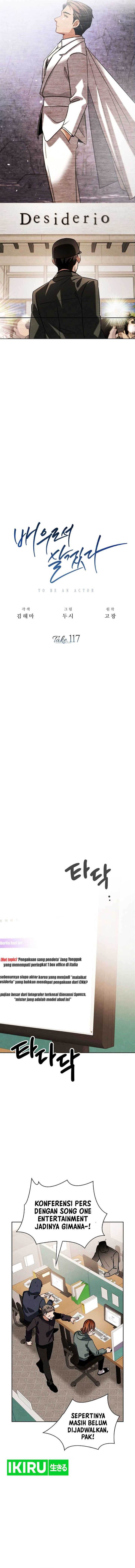 image-komik-be-the-actor-chapter-117-5/16