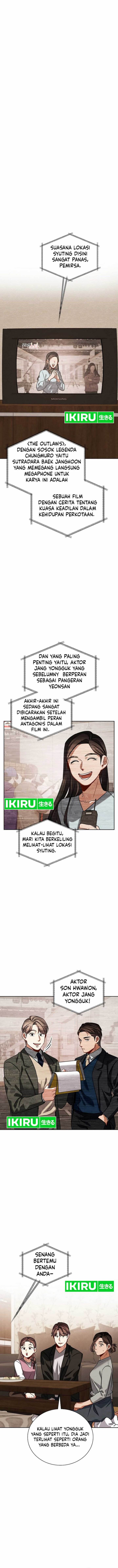 image-komik-be-the-actor-chapter-120-12/16