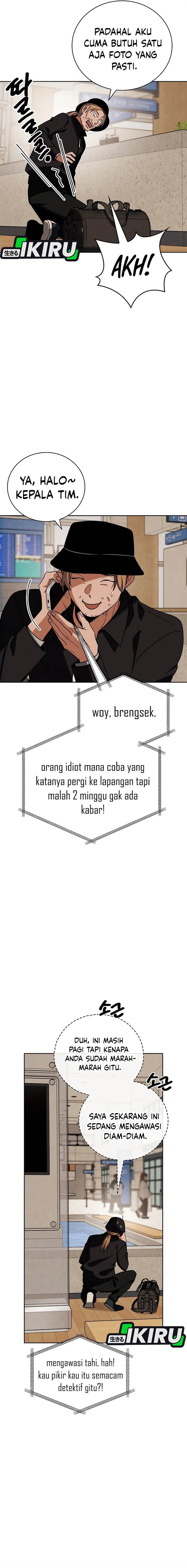 image-komik-be-the-actor-chapter-137-13/24