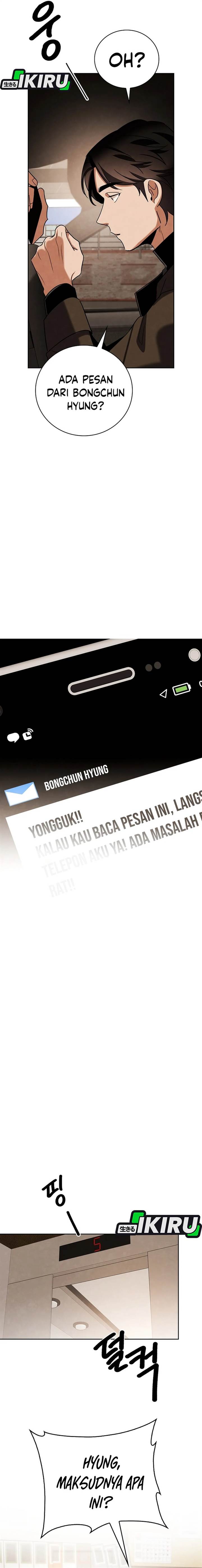 image-komik-be-the-actor-chapter-137-19/24