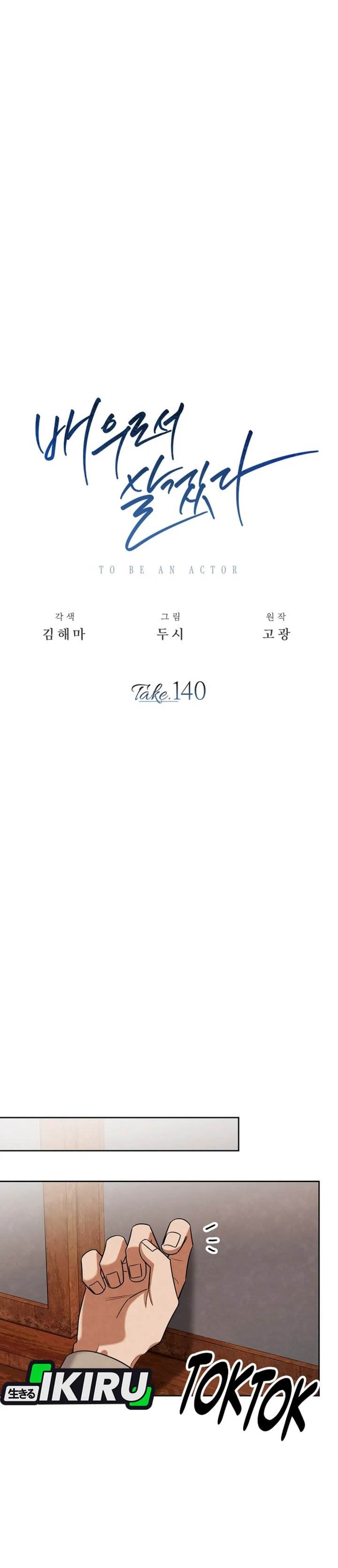 image-komik-be-the-actor-chapter-140-end-13/55
