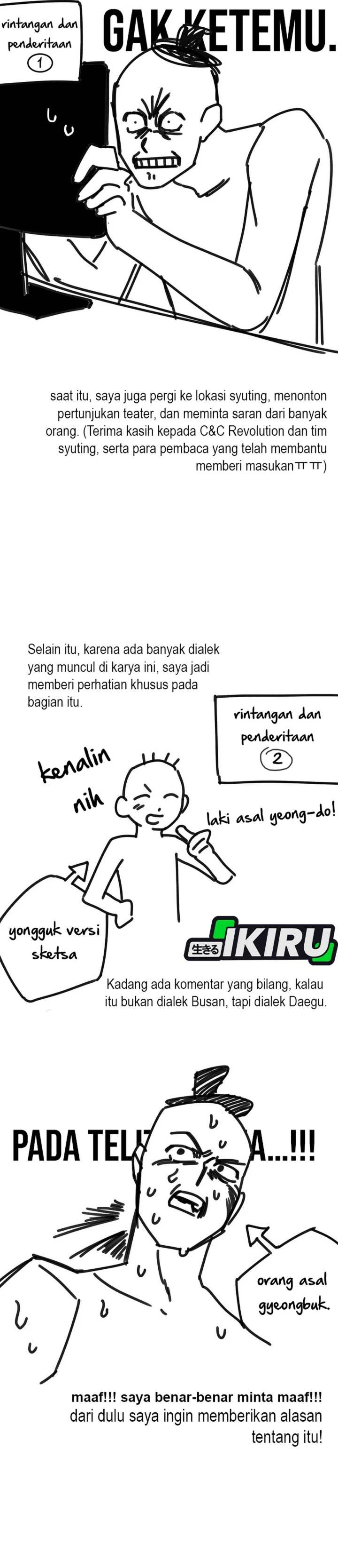 image-komik-be-the-actor-chapter-140-end-47/55