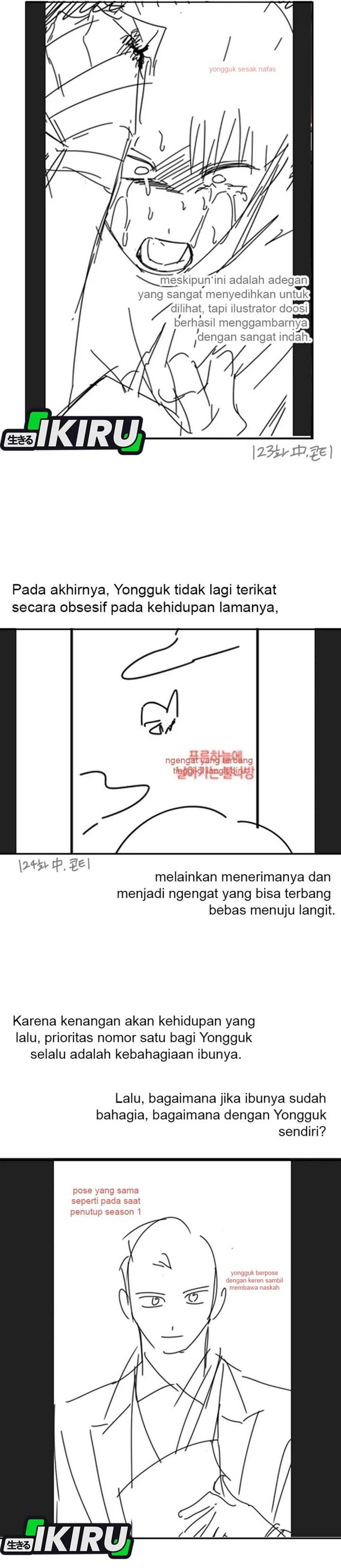 image-komik-be-the-actor-chapter-140-end-50/55