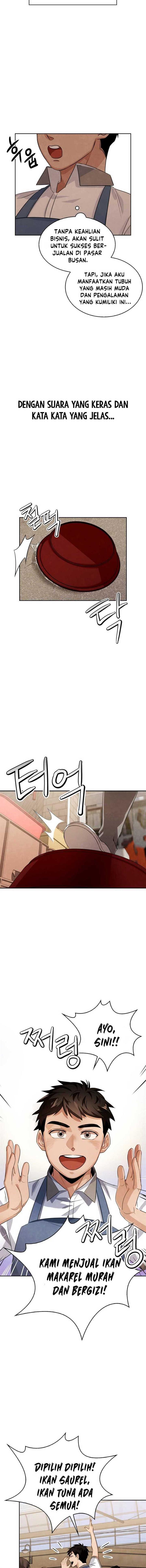 image-komik-be-the-actor-chapter-2-15/22