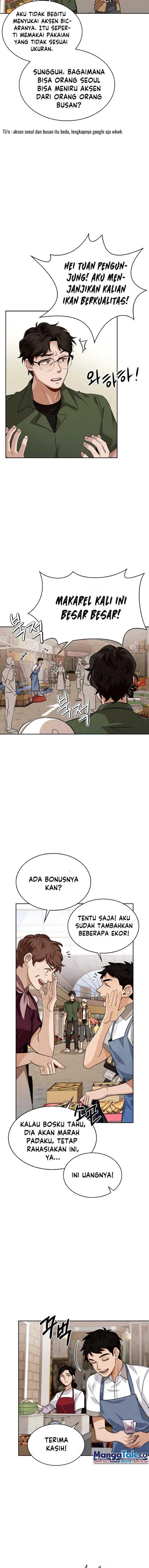 image-komik-be-the-actor-chapter-2-19/22