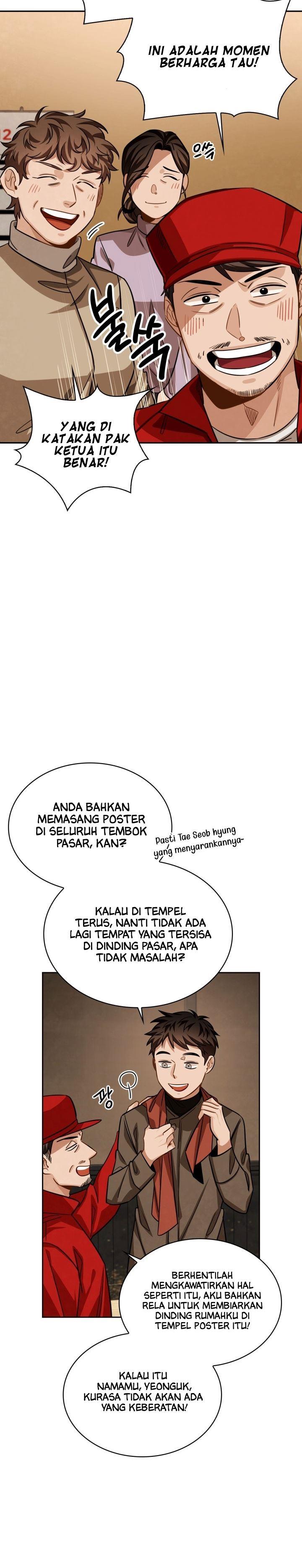 image-komik-be-the-actor-chapter-28-2/37