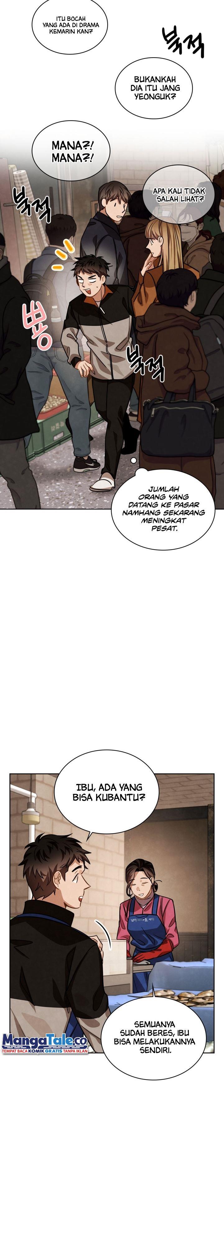 image-komik-be-the-actor-chapter-28-8/37