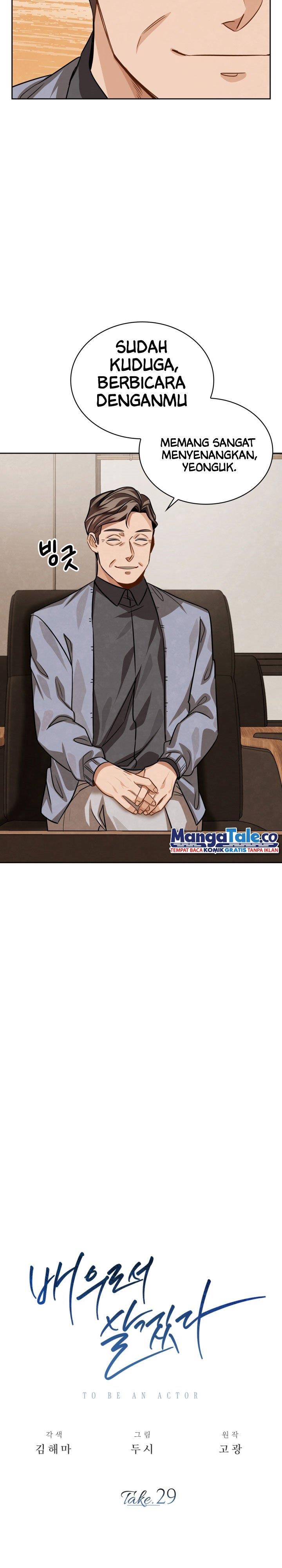 image-komik-be-the-actor-chapter-29-12/35