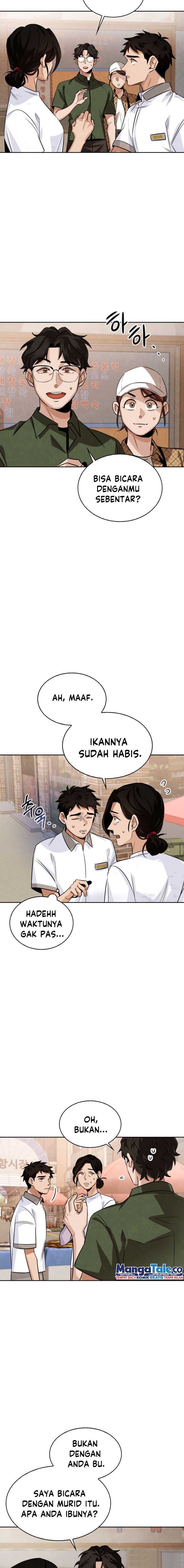 image-komik-be-the-actor-chapter-3-4/27