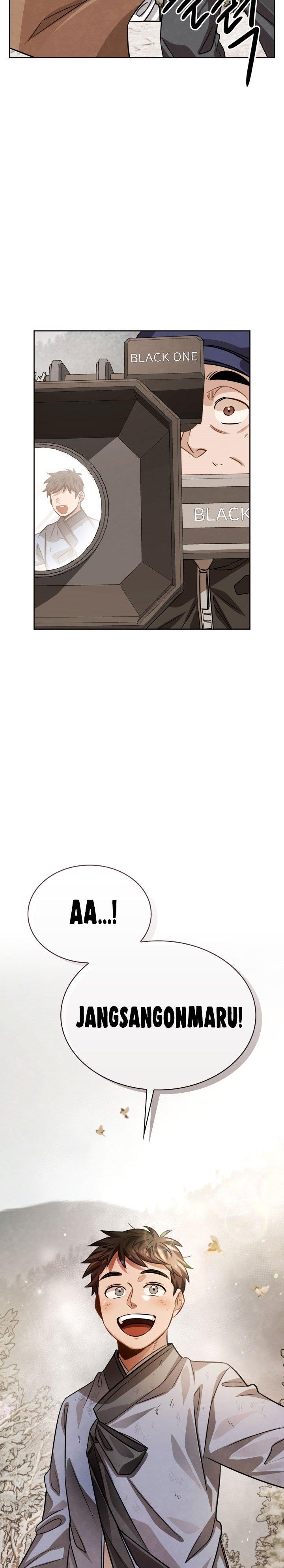 image-komik-be-the-actor-chapter-30-40/42