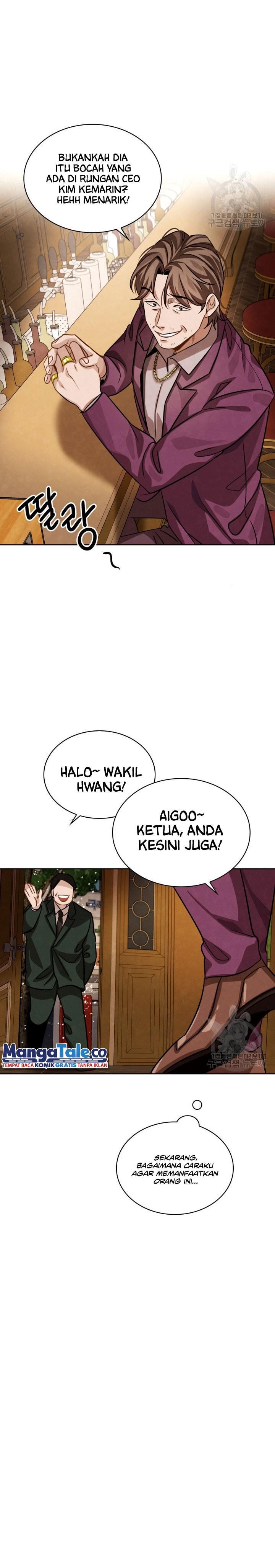 image-komik-be-the-actor-chapter-32-31/39