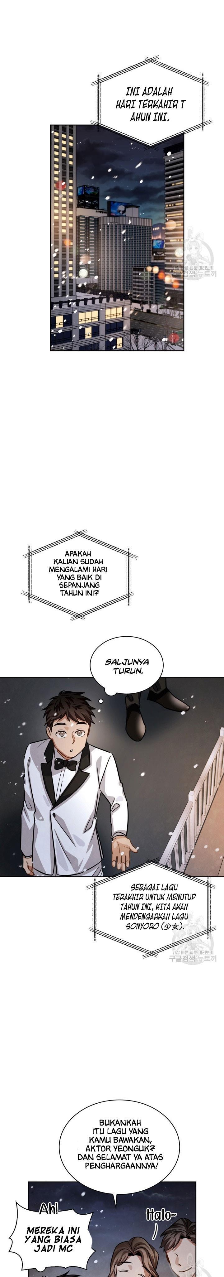 image-komik-be-the-actor-chapter-32-32/39