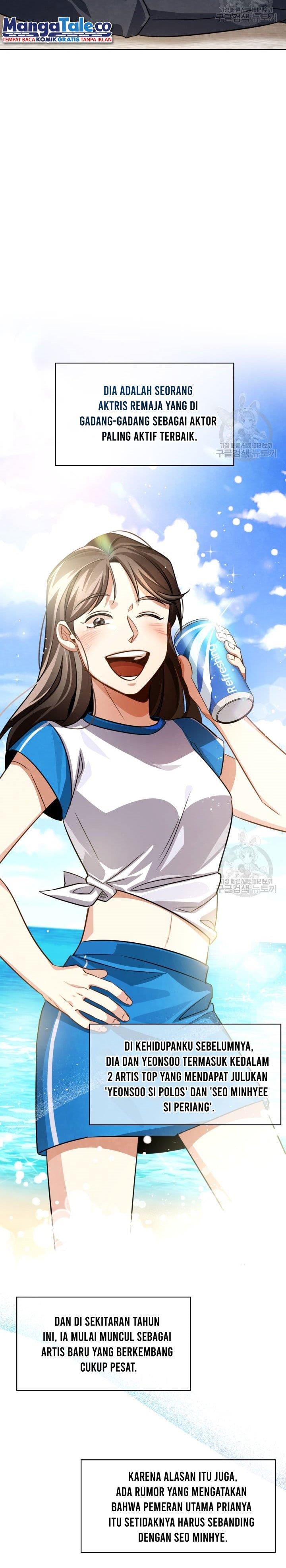 image-komik-be-the-actor-chapter-35-3/36