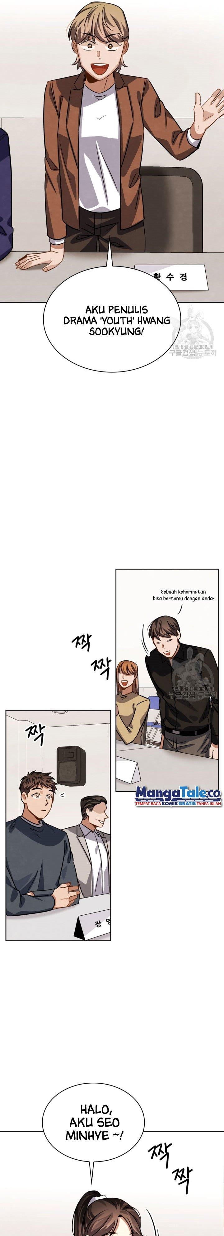 image-komik-be-the-actor-chapter-35-15/36